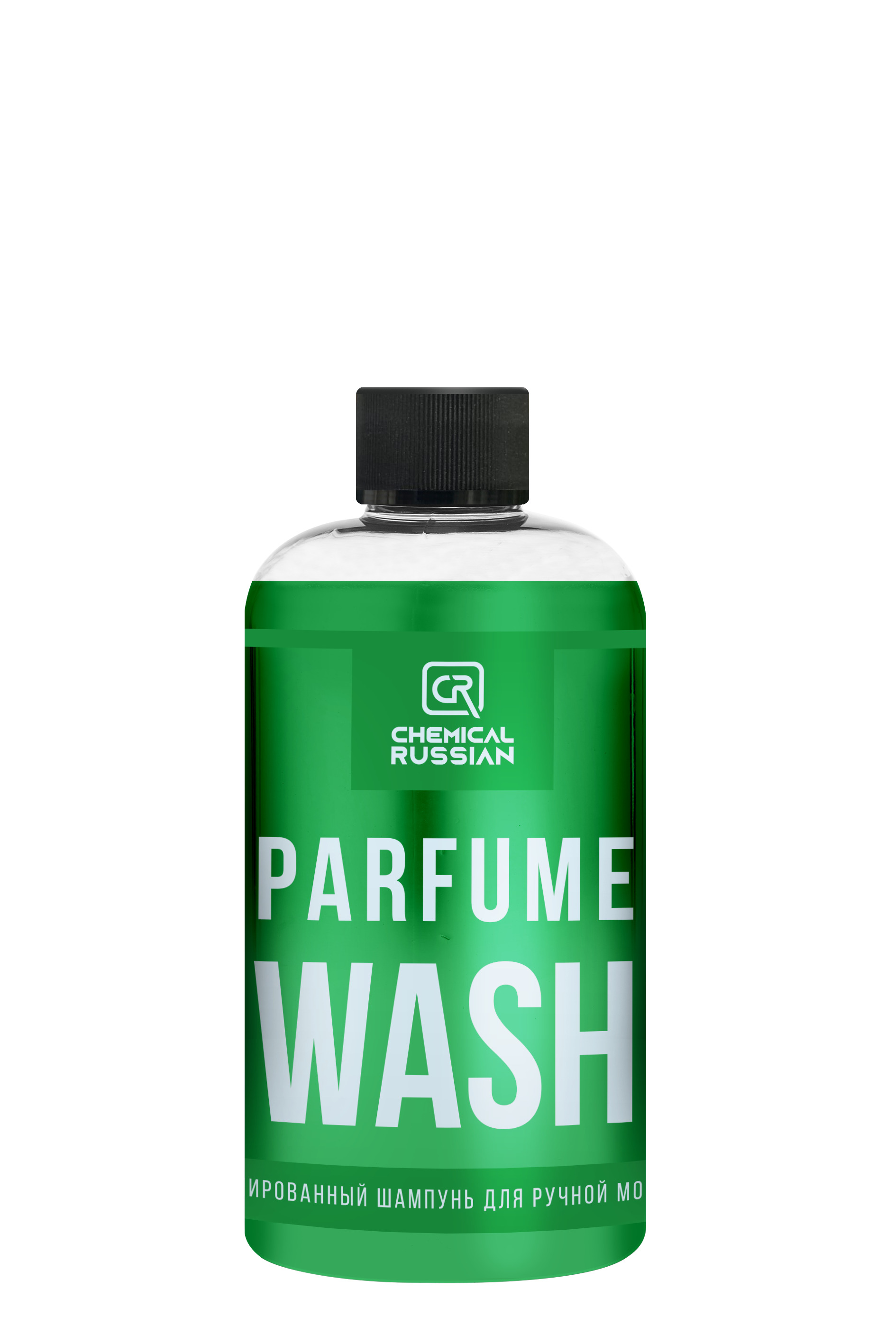 Parfume Wash, 500 мл / Chemical Russian / автошампунь / автошампунь для  ручной мойки / шампунь для автомобиля /шампунь для машины /шампунь для авто  / ...