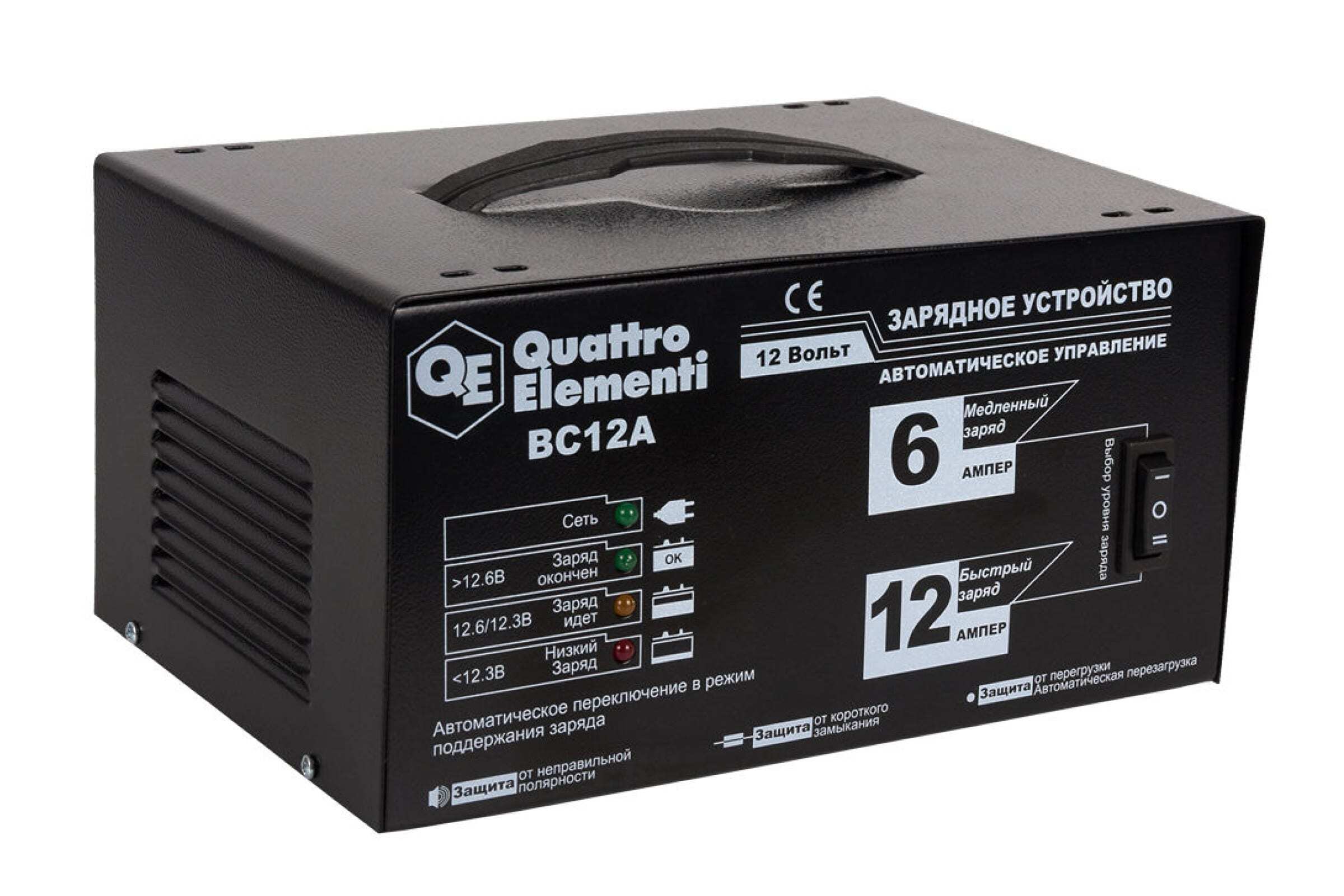 Зарядное quattro elementi. Зарядное устройство quattro elementi. пуско зарядное устройство кватро элемент 620. зарядное устройство quattro elementi bc12a схема. зарядное устройство quattro elementi bc12a.