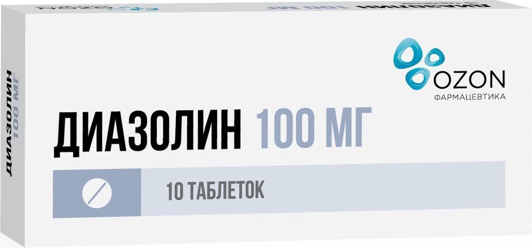 Диазолин,таблетки100мг,10шт.