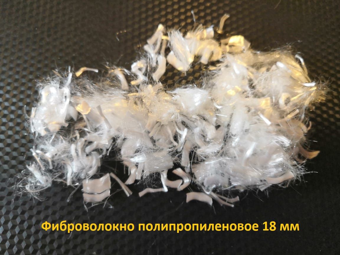 Фибра 12 Мм Купить