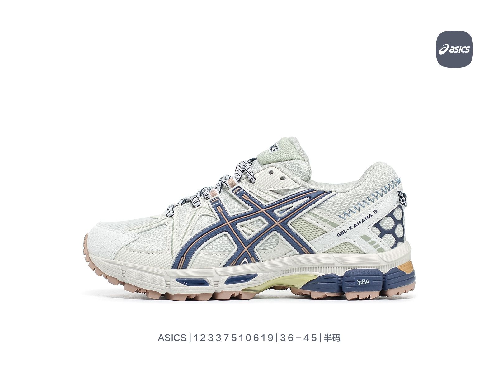 Kohana 8. Asics gel kahana 8 grai. Kohana 8. Kohana 8. Kohana 8.