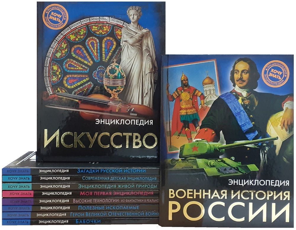 Александр Соколов Книги Купить