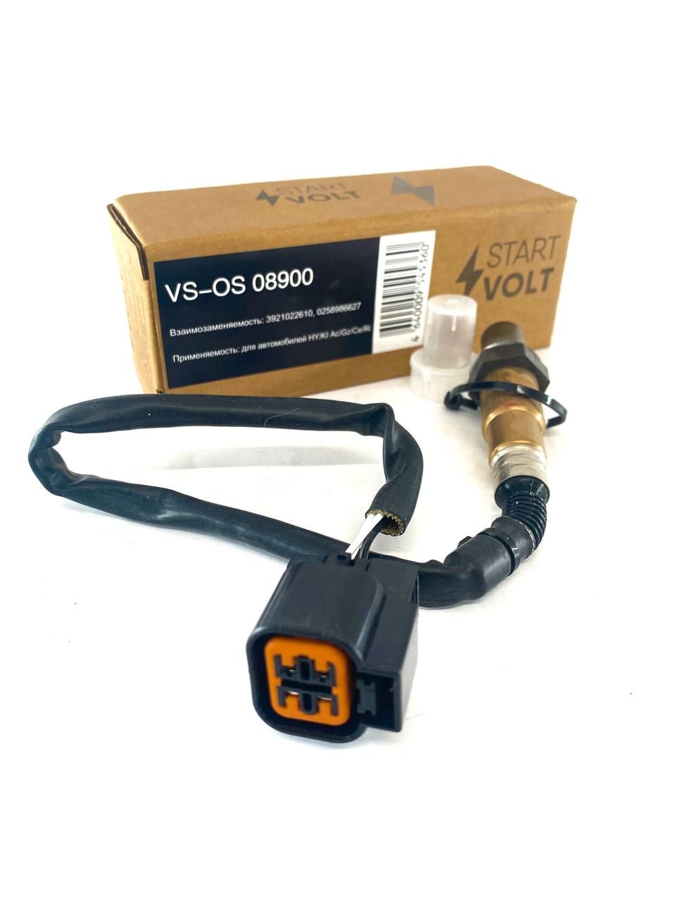 5 2004. Датчик кислорода 2 хендай оригинал. 5 16 клапанов артикул. Кислородный датчик акцент тагаз 16. Хендай акцент лямбда зонд верхний.