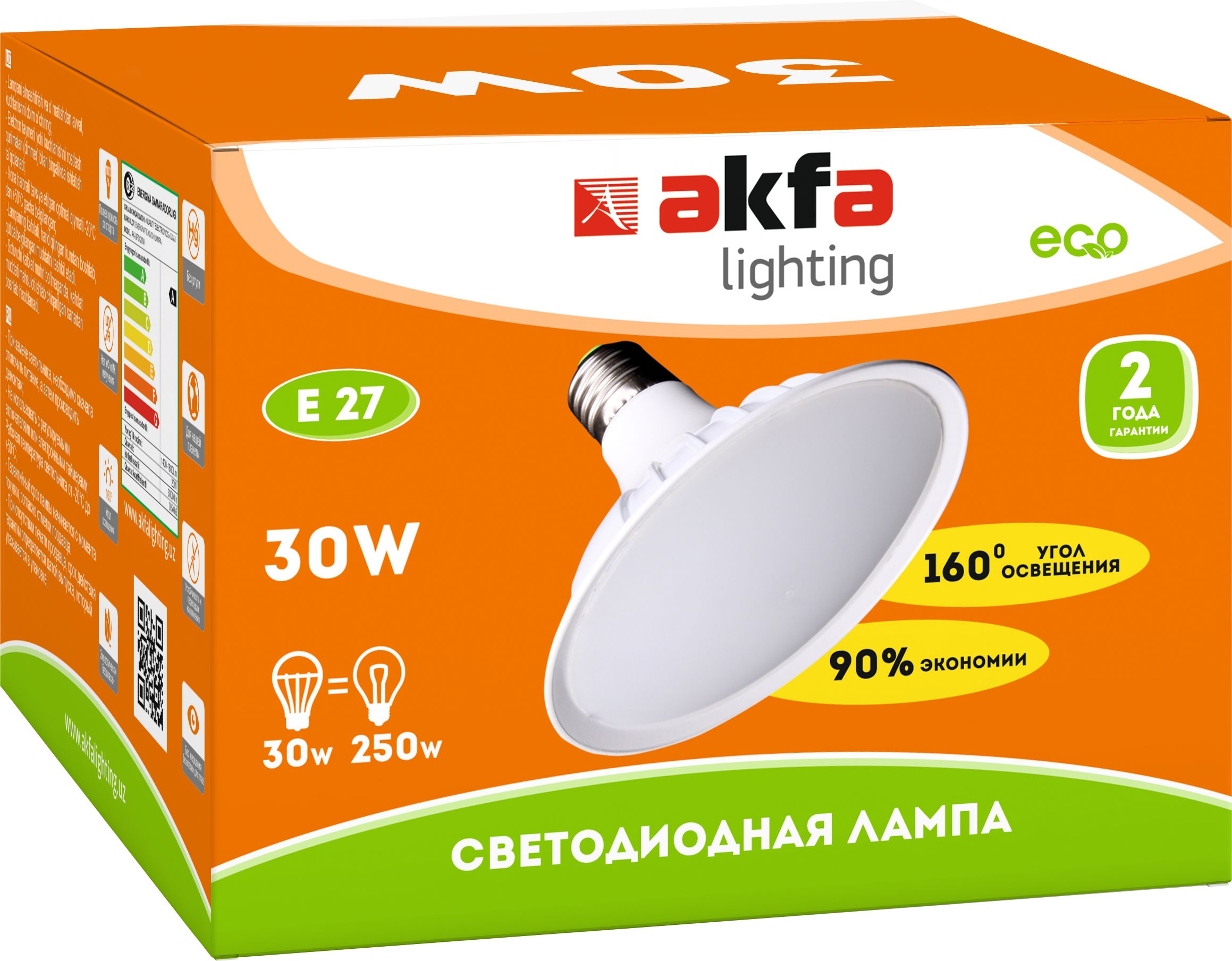 СветодиоднаялампаAkfaLightingАК-UFO-20W6500KE27