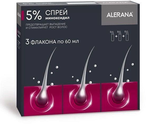 Алерана, спрей 5%, 60 мл, 3 штук — купить в интернет-аптеке OZON ...