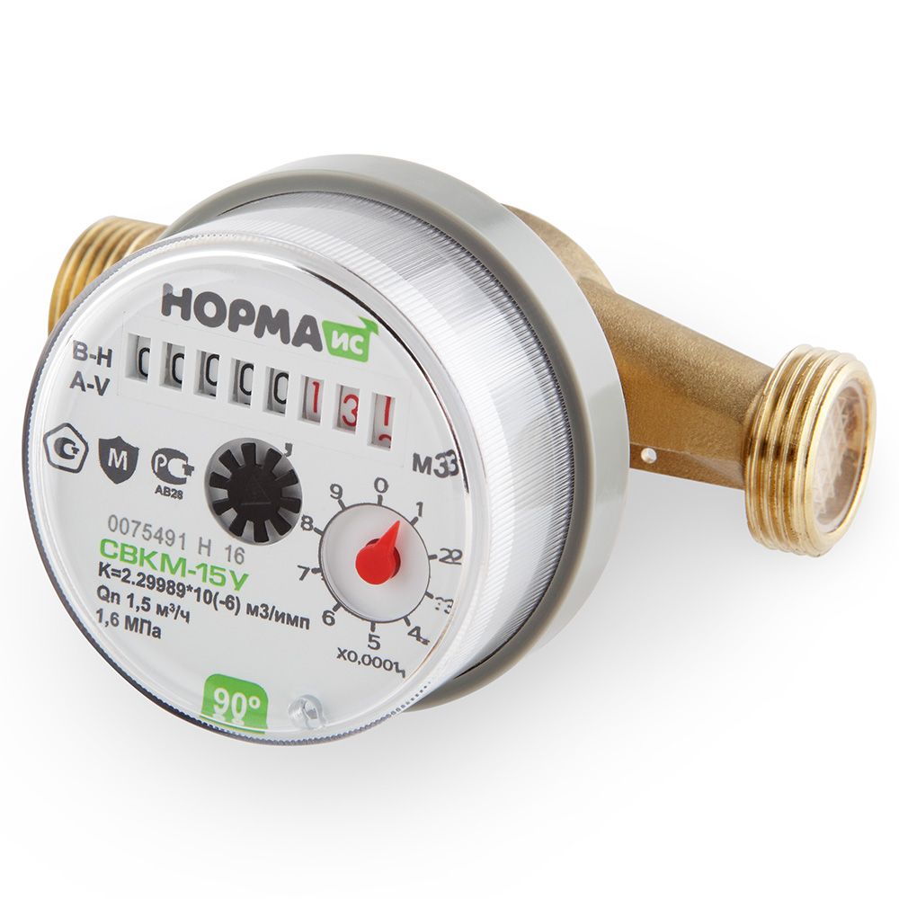 Норма Свкм-15 — купить в интернет-магазине OZON по выгодной цене