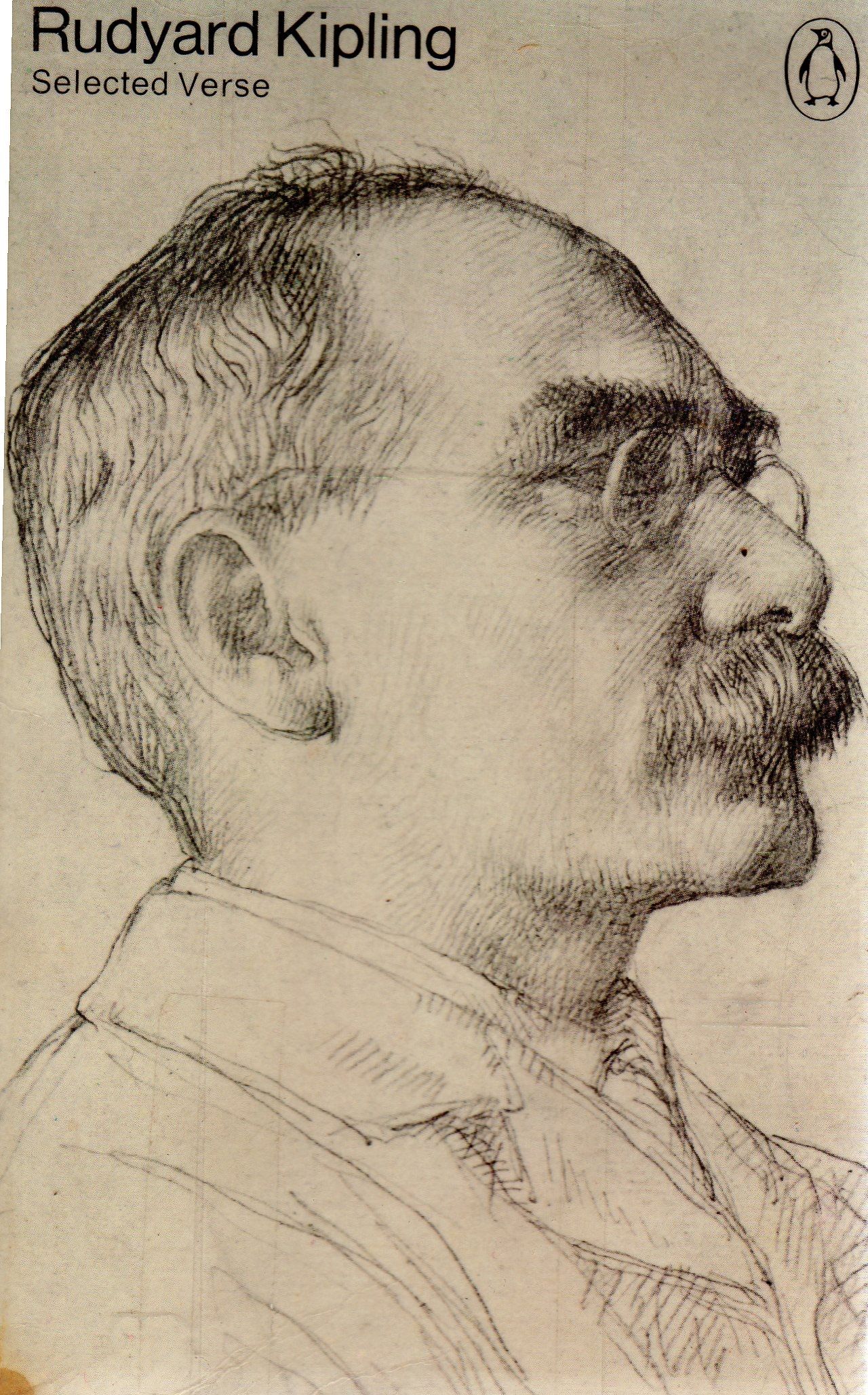 Редьярд Киплинг нарисовать портрет