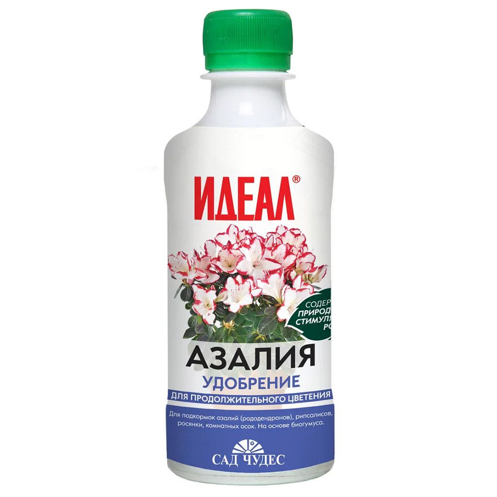 Удобрение идеал 0,5 л. Фарт удобрение идеал 0,25 органическое натуральное биогумус. Фарт удобрение идеал 0,25 органическое натуральное биогумус. Идеал на основе биогумуса. Идеал на основе биогумуса.