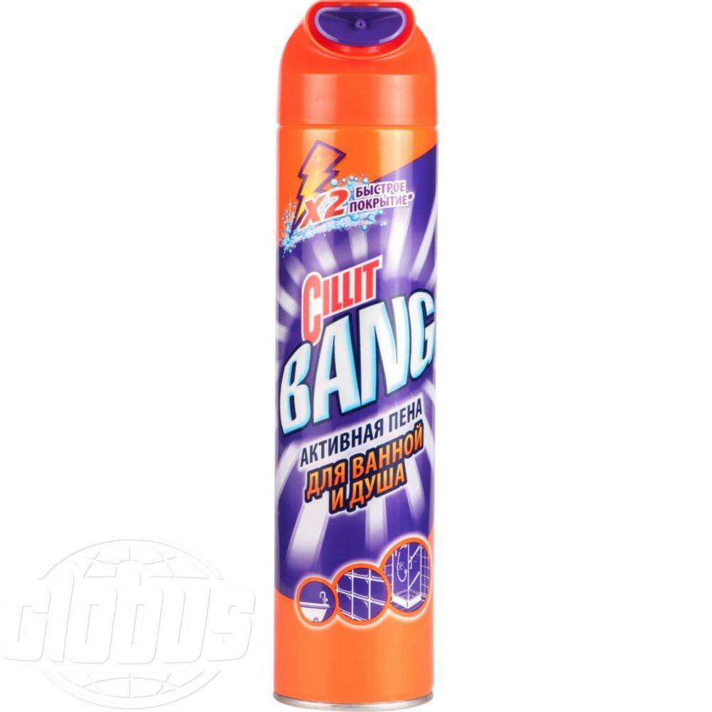 Универсальное моющее средство 750мл cillit bang курок. Антиналет+блеск курок. Cillit bang антиналет+блеск 450мл. Универсальное моющее средство 750мл cillit bang курок. Cillit bang виды.