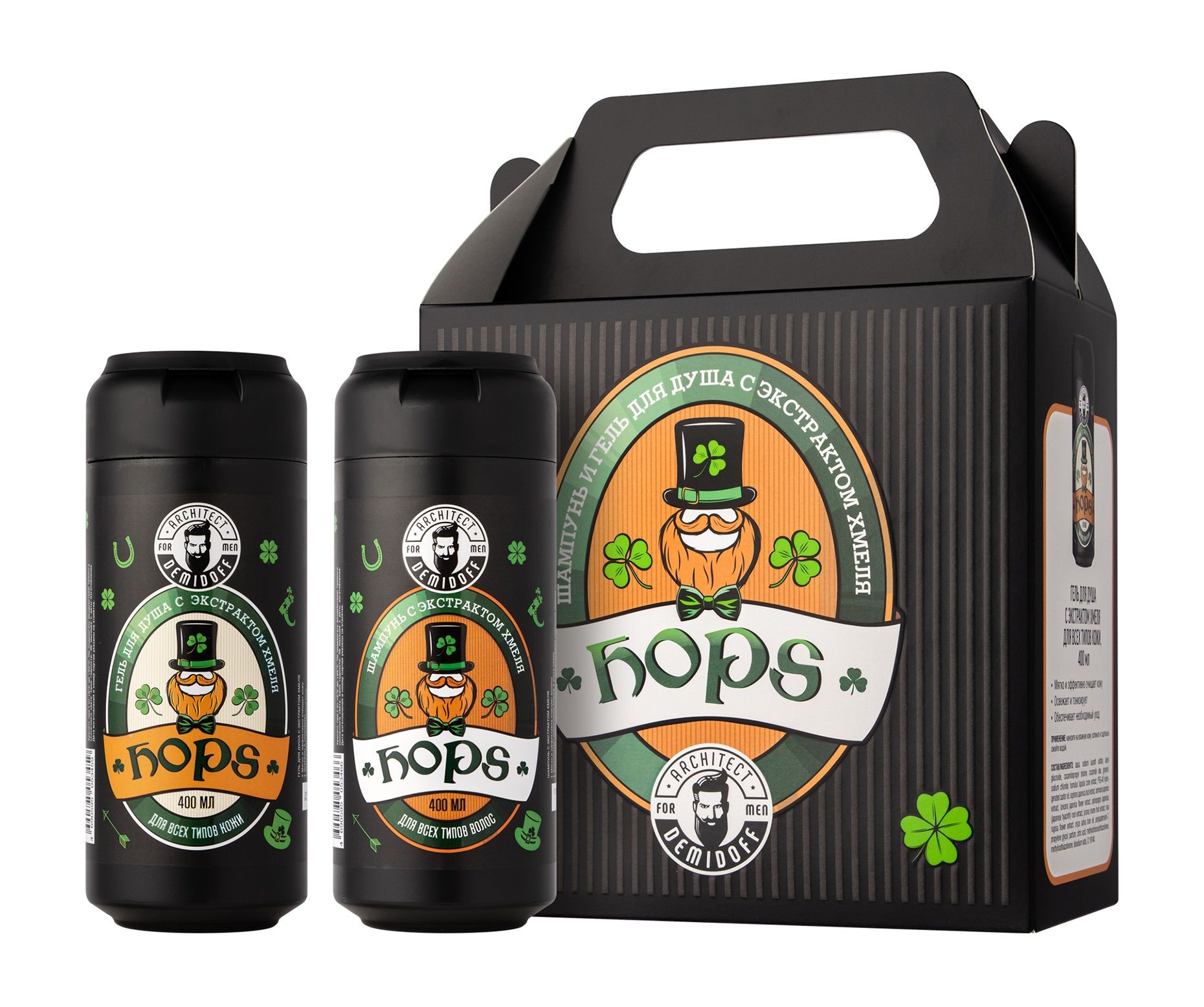 Гель для душа architect мужской demidoff. Пн architect demidoff шампунь и гель для душа. Шампунь хмель demidoff architect. Шампунь хмель demidoff architect. Architect demidoff шампунь.