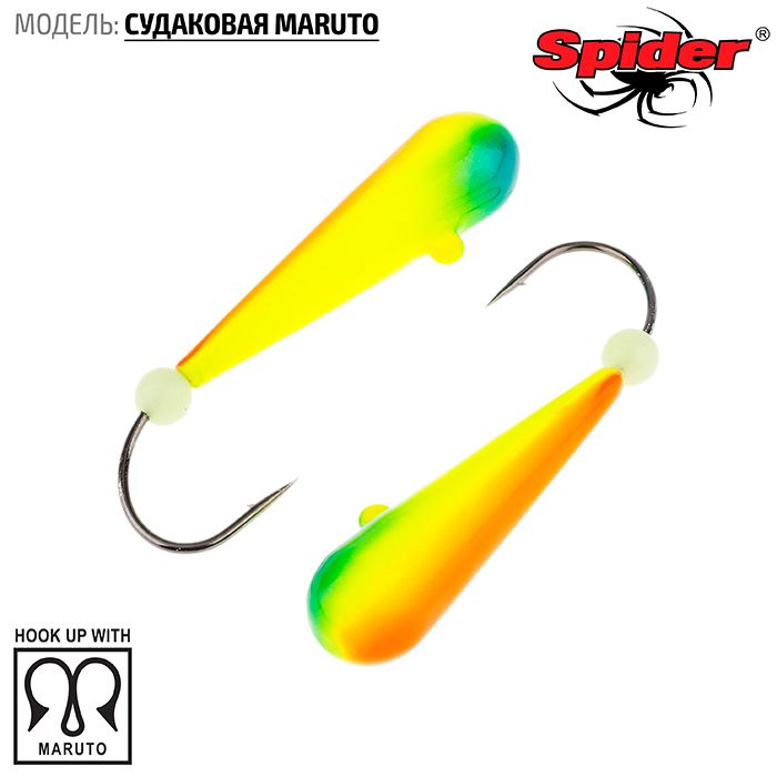 Мормышка Spider Судаковая Maruto 040 01