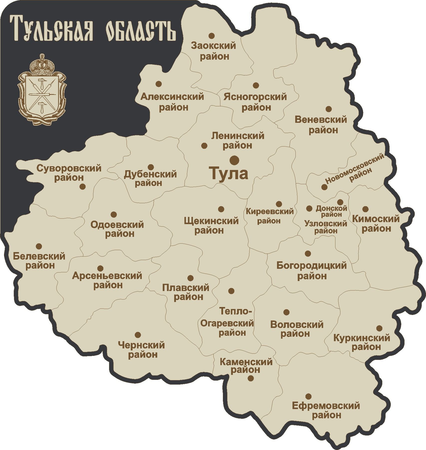 Богородицк тула карта