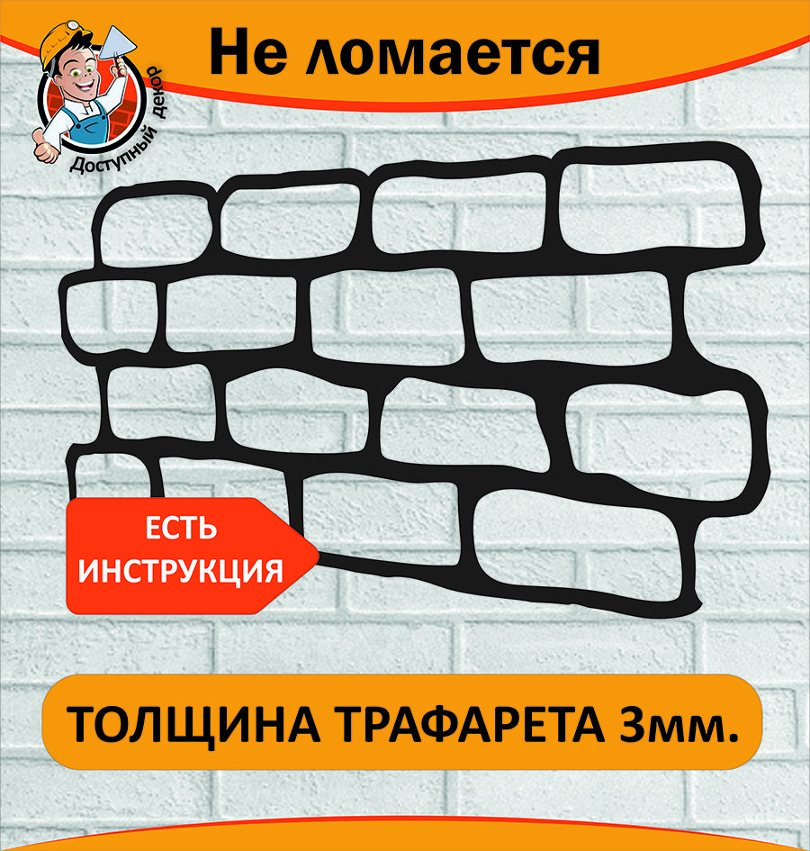 001 conversion table. Линейка от черона. Линейка ученическая деревянная. Линейка с делениями. Линейка 30см calligrata пластиковая арт.