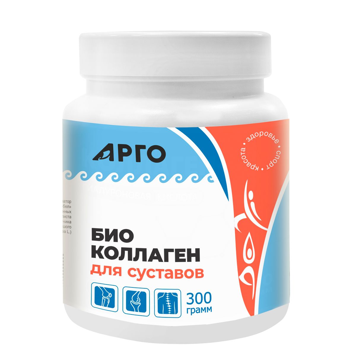 Арго Продукция Где Купить