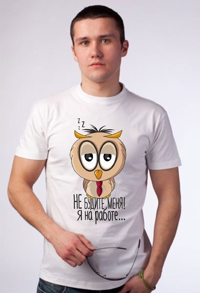 Меме гача не буди меня я разобью тебе будильник. Не буди меня я разобью. Гача лайф. Не буди меня я разобью тебе будильник ремикс. Тебе повезло ты не такой.