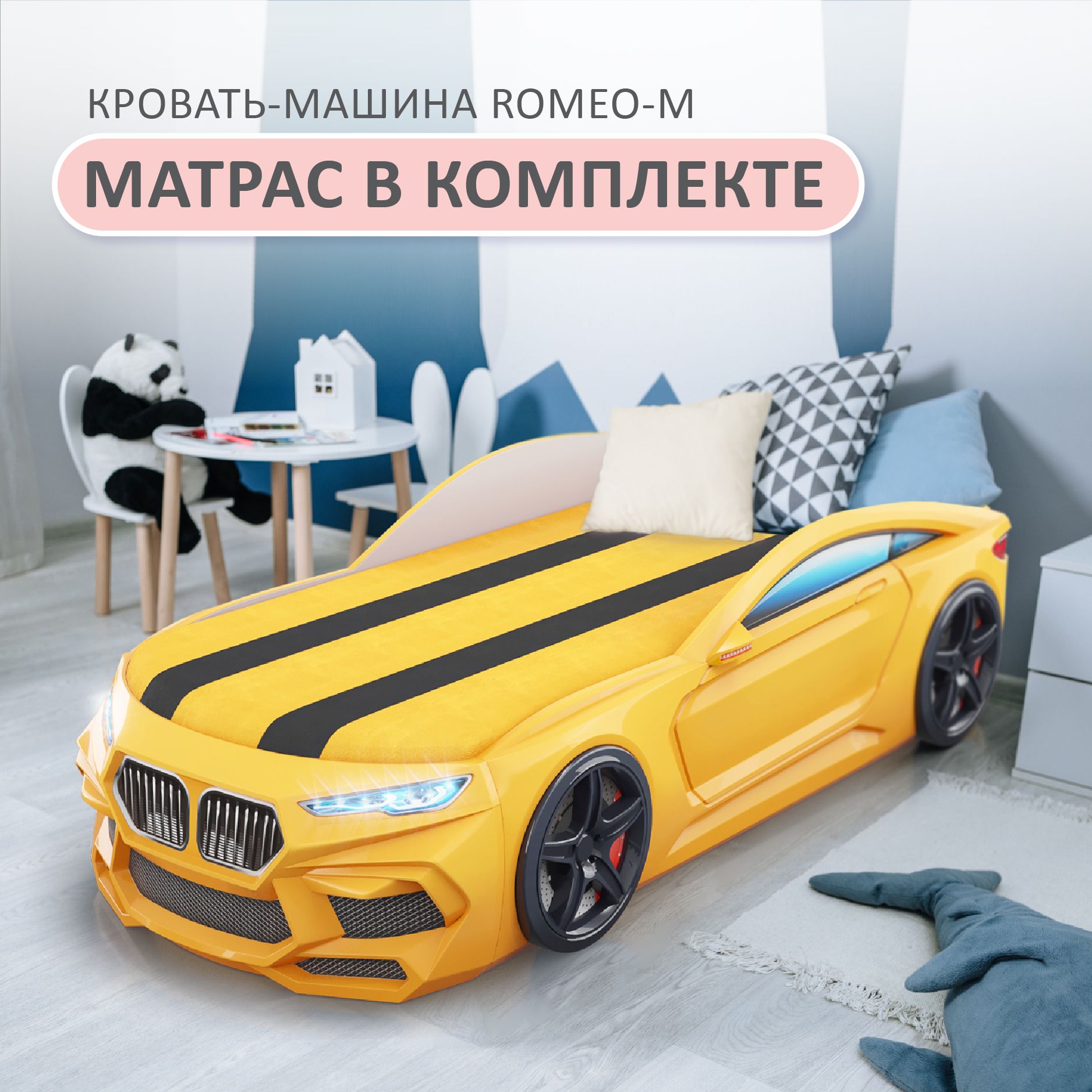 кровать машина 3d romack