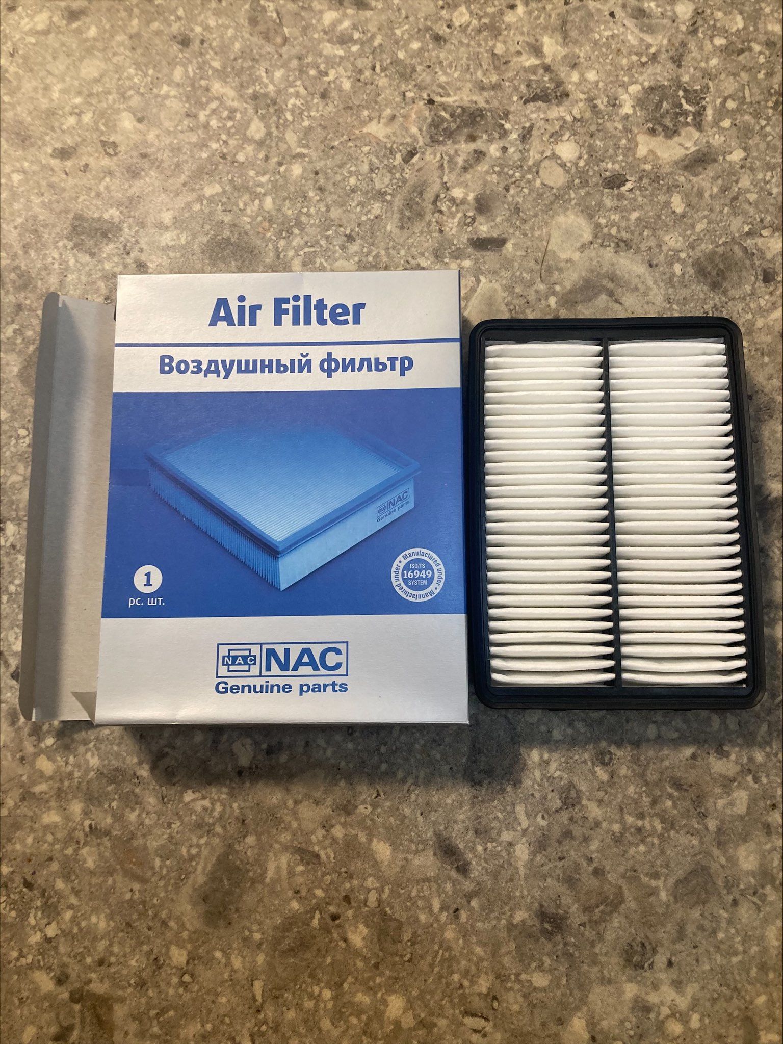 Воздушный фильтр nac. NAC 77107 фильтр воздушный. Фильтр NAC 8809. 77140 NAC фильтр воздушный NAC(Ford Focus II), 77140. Воздушный фильтр NAC отзывы.