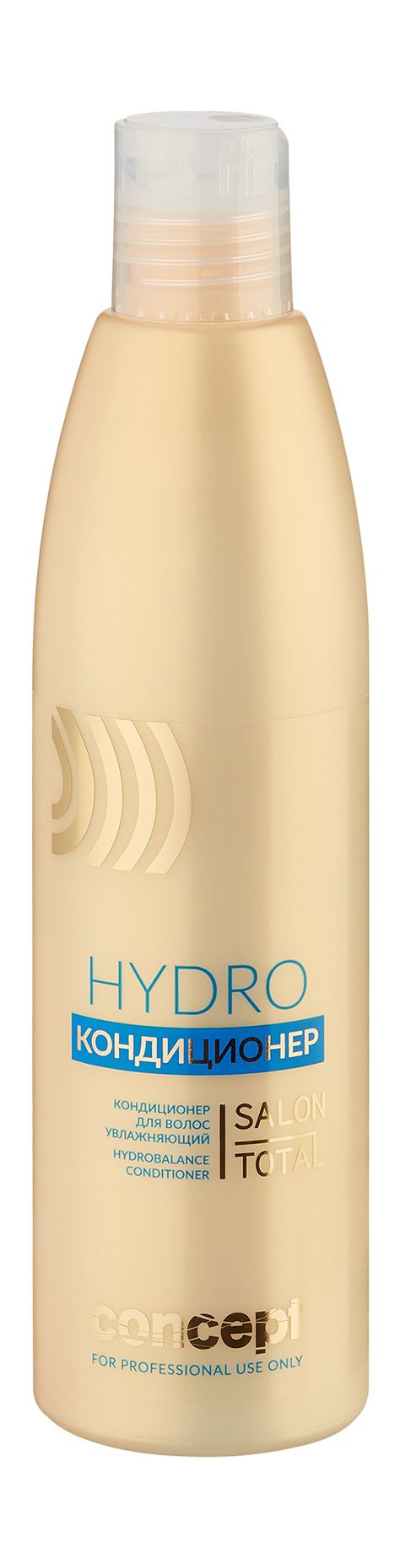 CONCEPT Кондиционер для волос увлажняющий Hydrobalance Conditioner, 300 мл