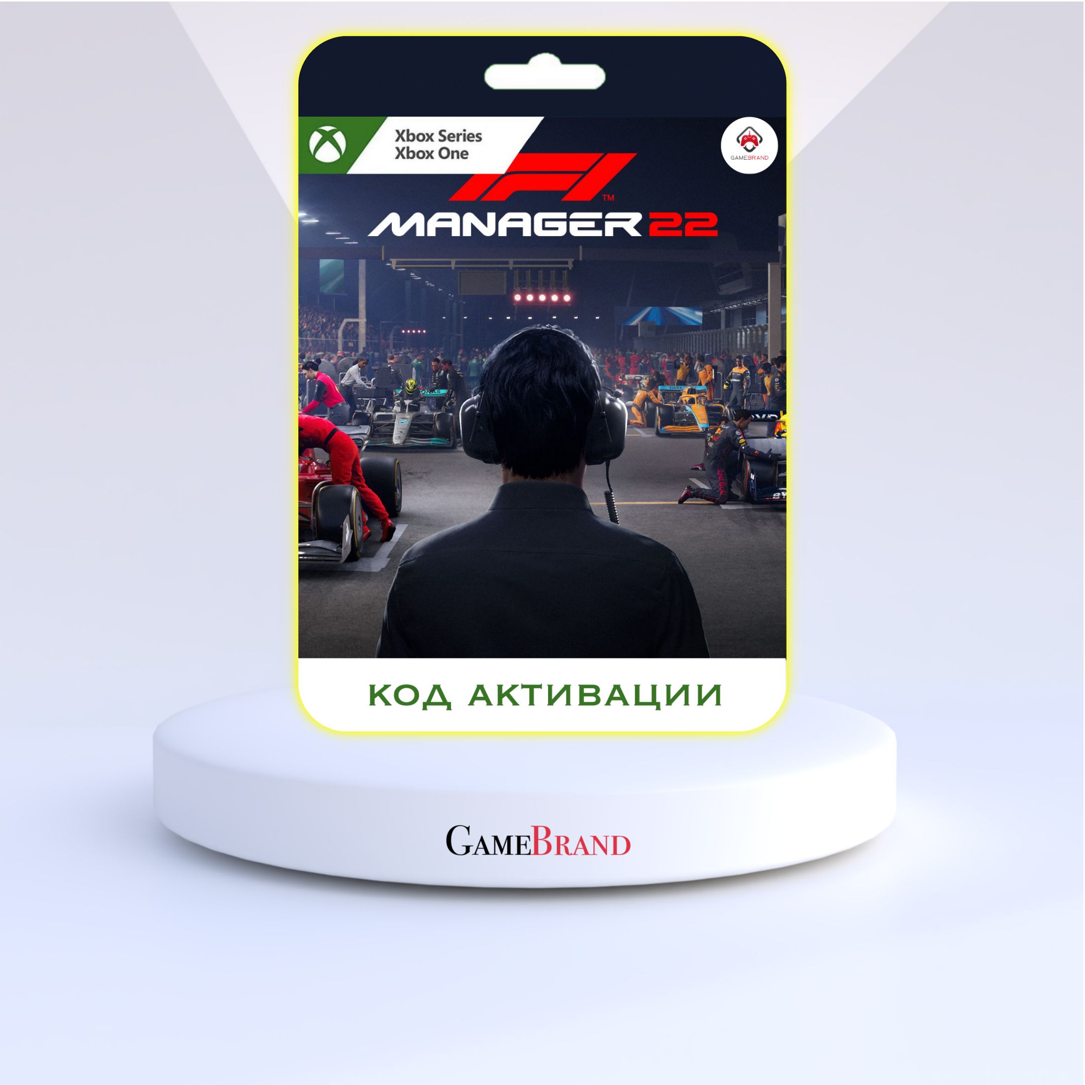 Xbox One All Digital Купить