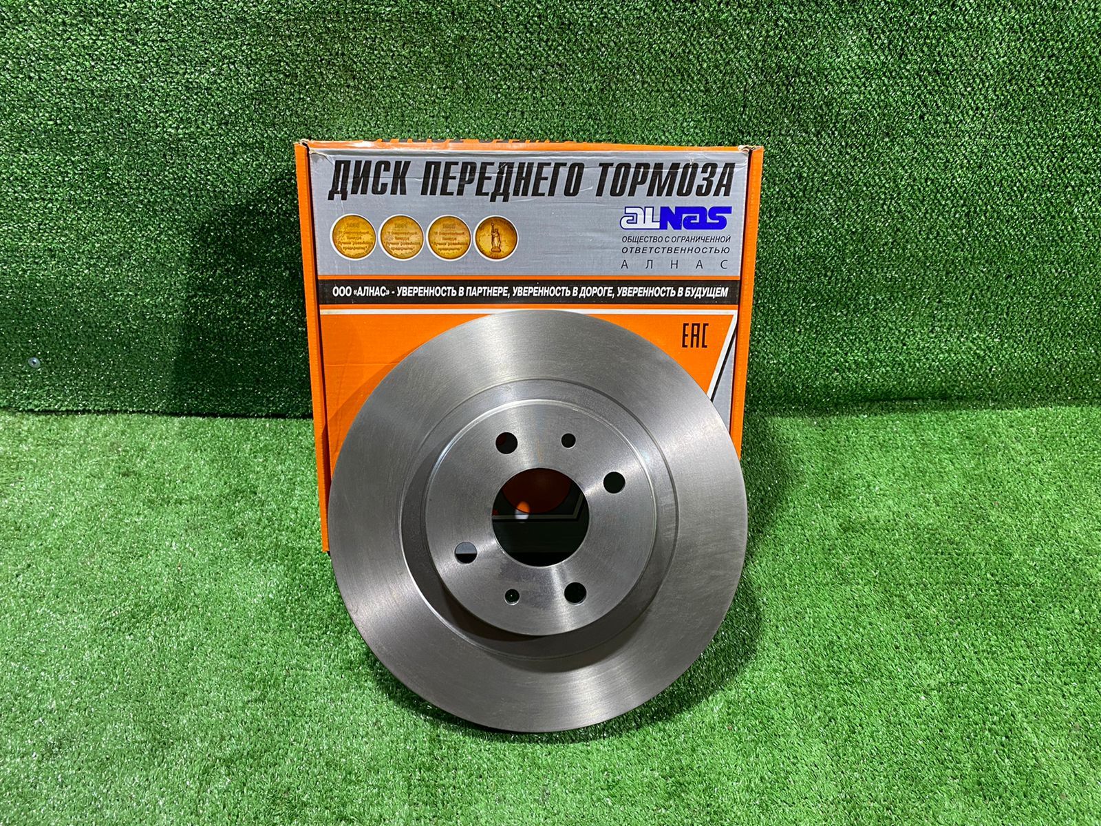 тормозные диски ваз 2112 r14 вентилируемые с перфорацией. диски тормозные передние 14 ваз. диск тормозной 2112 r14 (автореал). Lgr 2108 колодки. диски тормозные передние 14 ваз.