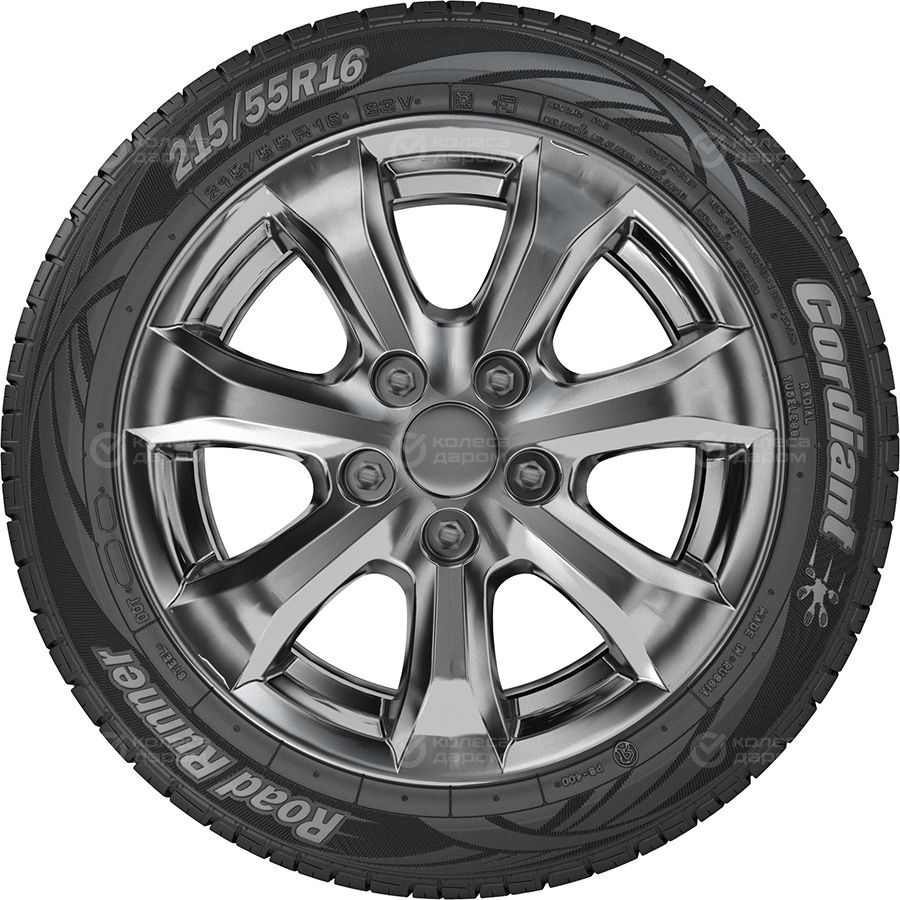 Cordiant Road Runner Шины  летние 185/65  R14 86H