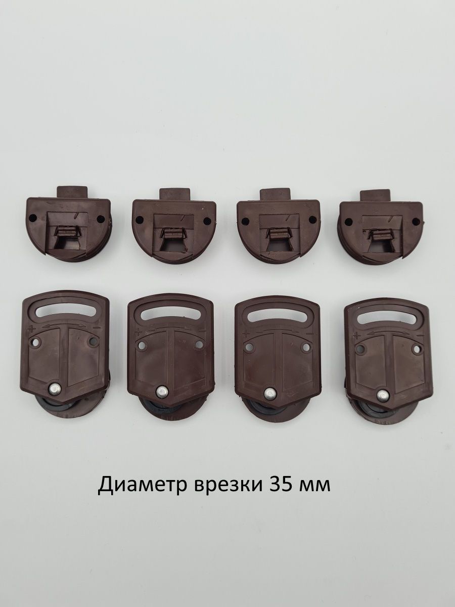 Комплект роликов SKM-15 (2 верхних+2 нижних), коричневый