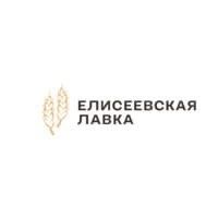 ЕЛИСЕЕВСКАЯ ЛАВКА — купить товары ЕЛИСЕЕВСКАЯ ЛАВКА в интернет-магазине ...