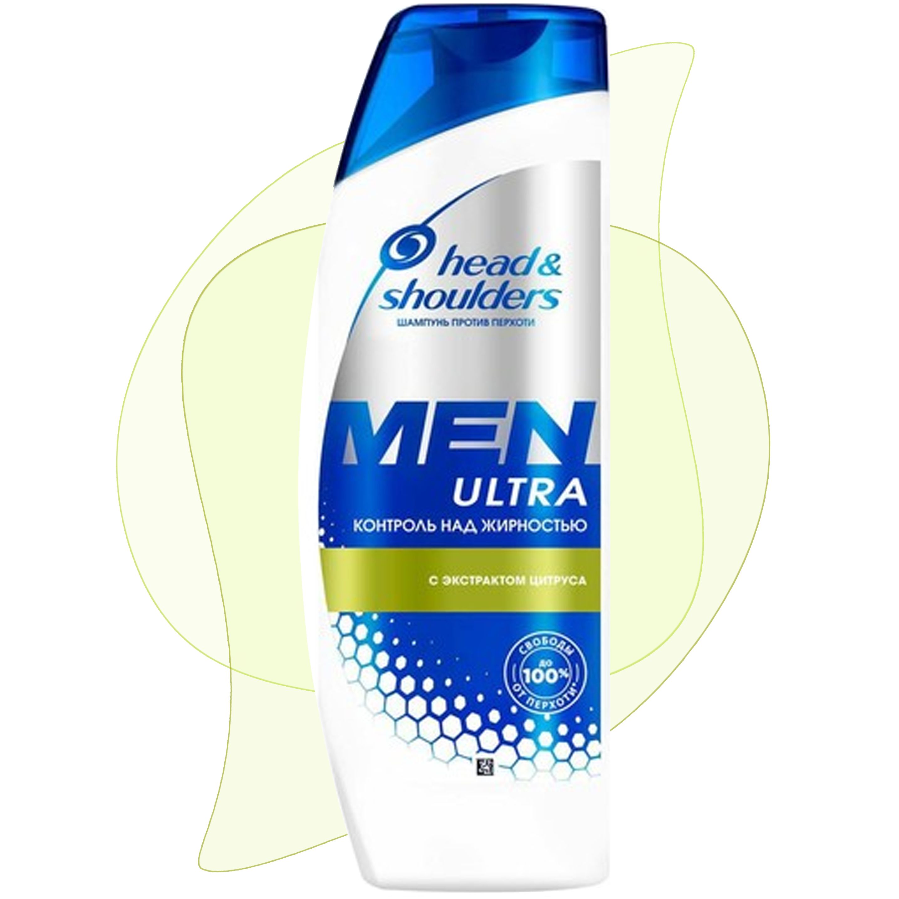 Head and shoulders картинка