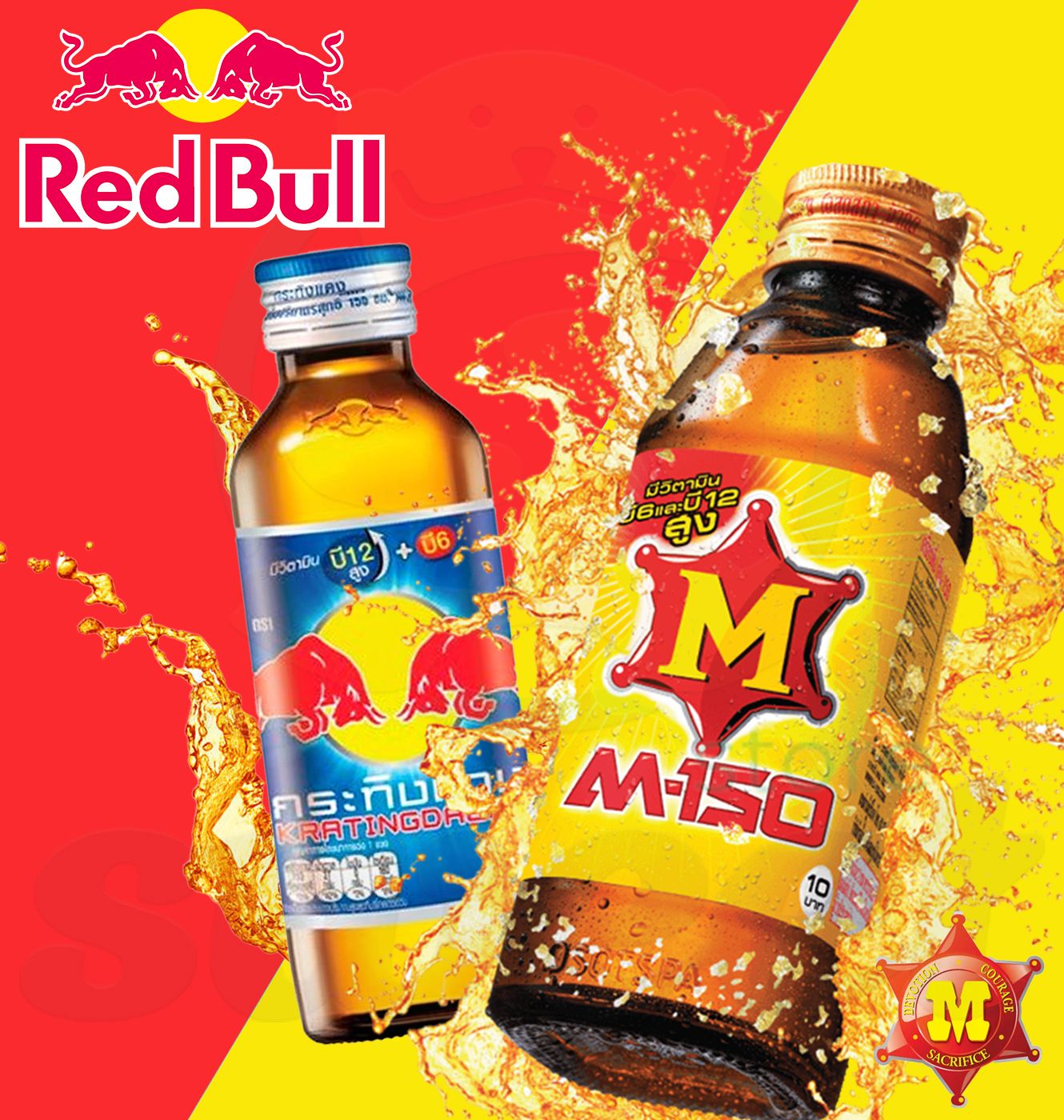 M150 Энергетик. Ред Булл Krating Daeng. Reds напиток. Энергетический напиток Red bull Krating Daeng 250мл.