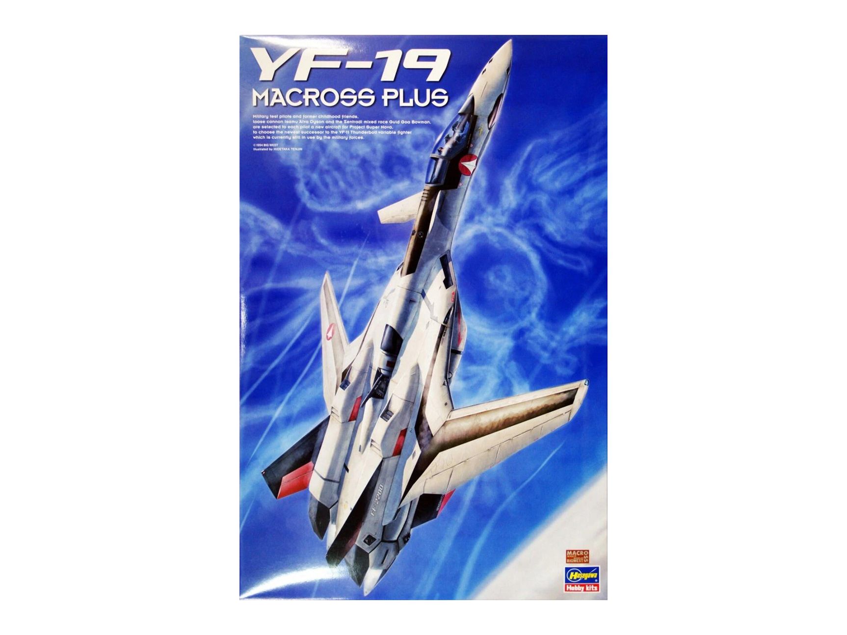 Сборная модель Hasegawa 65651-Истребитель YF-19 MACROSS PLUS,