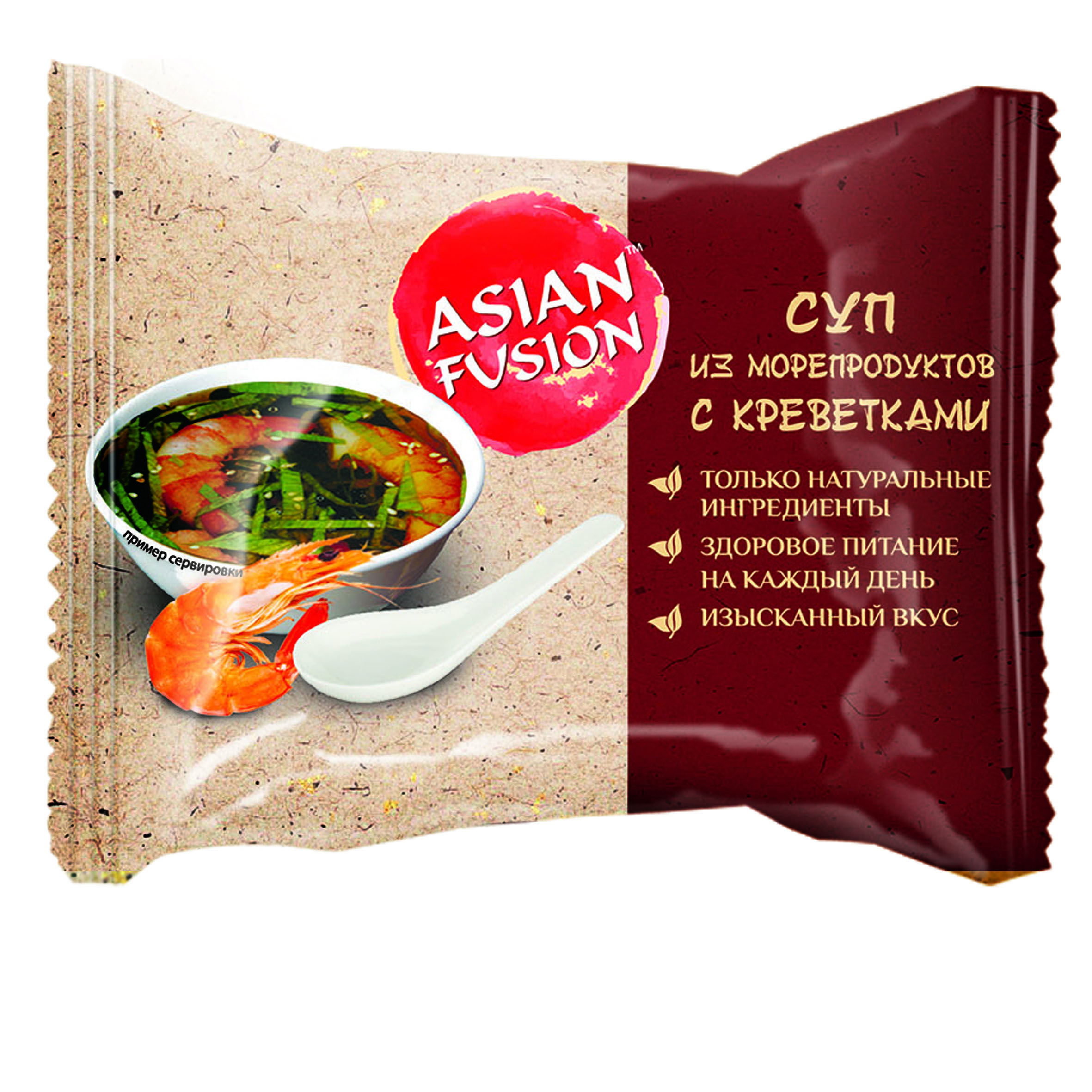 Суп ASIANFUSION из морепродуктов с креветками п/п 120 г (12 г х 10 шт.) -  купить с доставкой по выгодным ценам в интернет-магазине OZON (772270401)