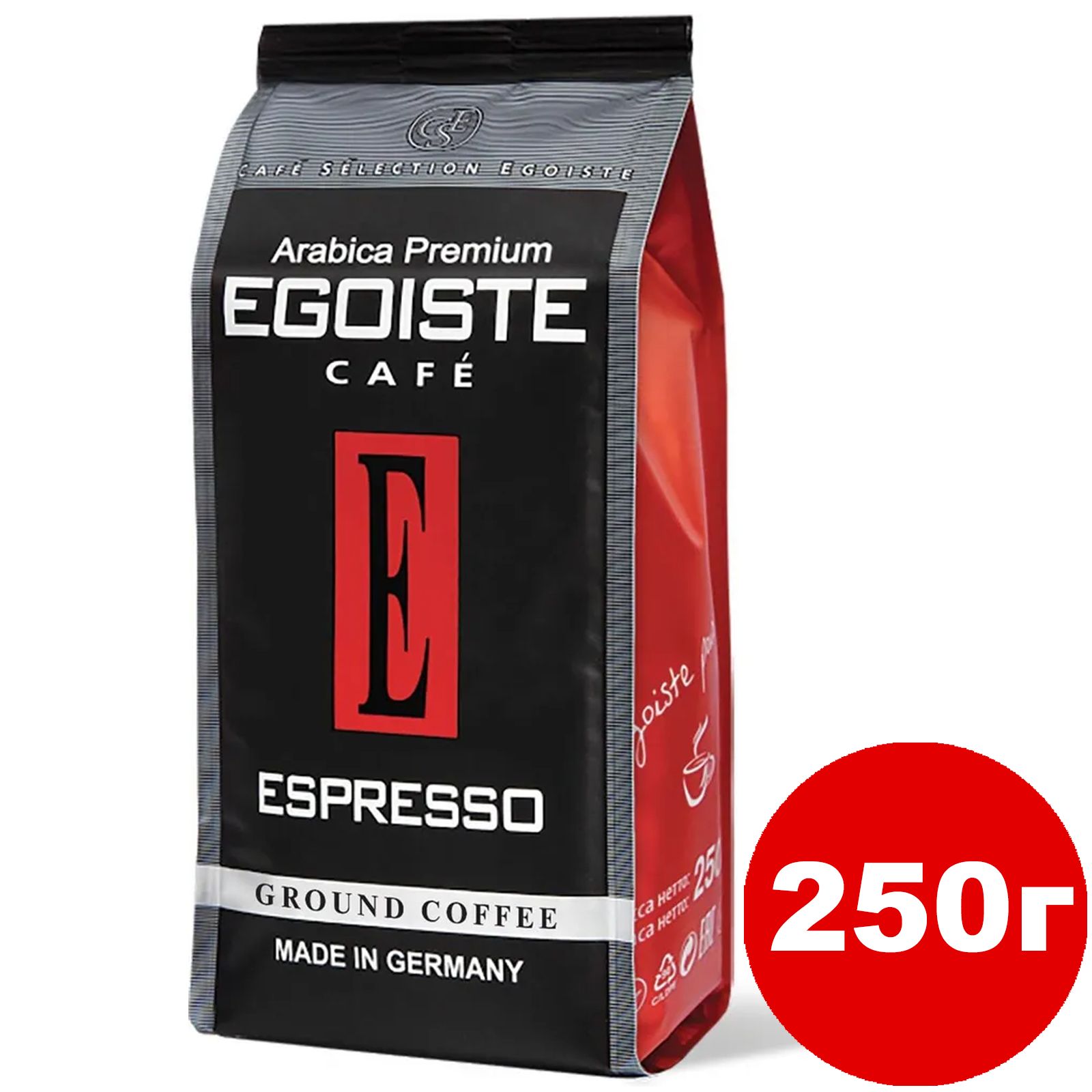 Кофе egoiste espresso