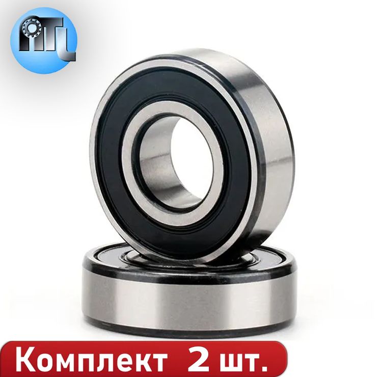 Комплект 2 шт. Подшипник 6201-2RS (180201) NTL Bearing