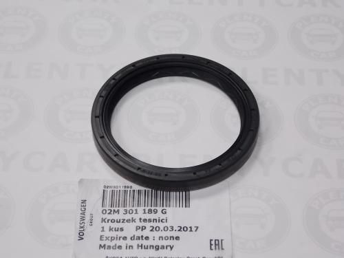 VAG (VW/Audi/Skoda/Seat) КПП в сборе, арт. 02M301189G