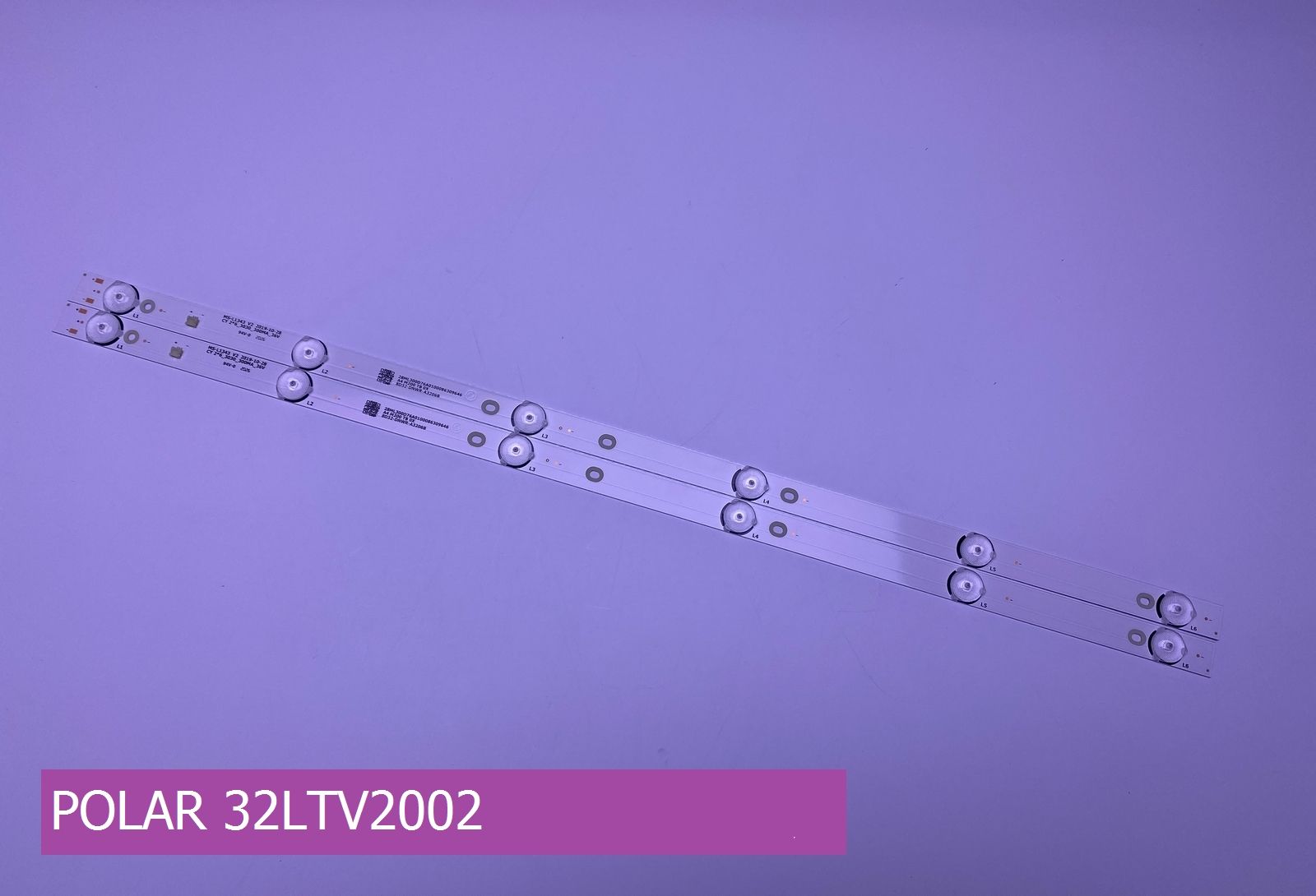 Подсветка для POLAR 32LTV2002
