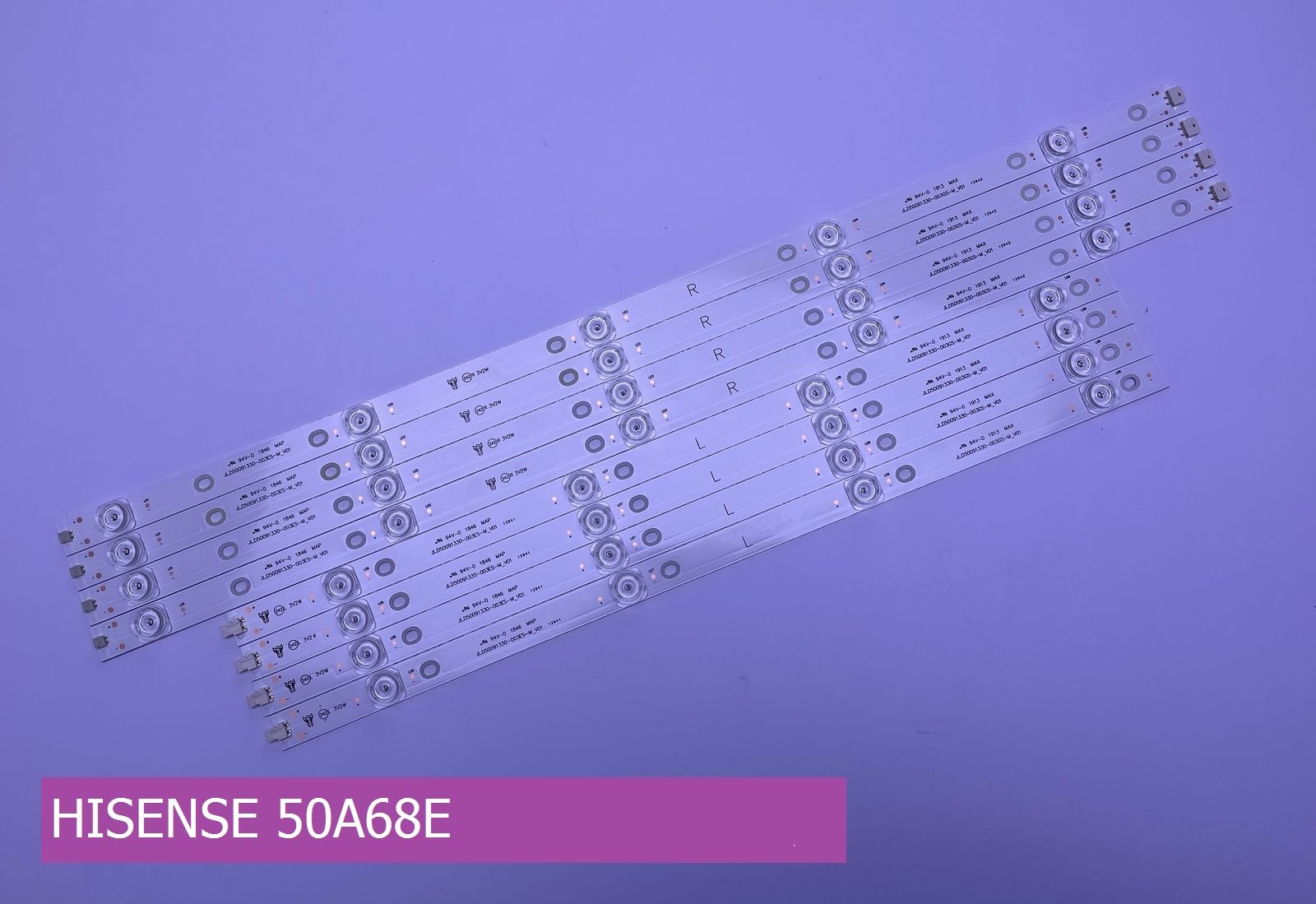 Подсветка для HISENSE 50A68E
