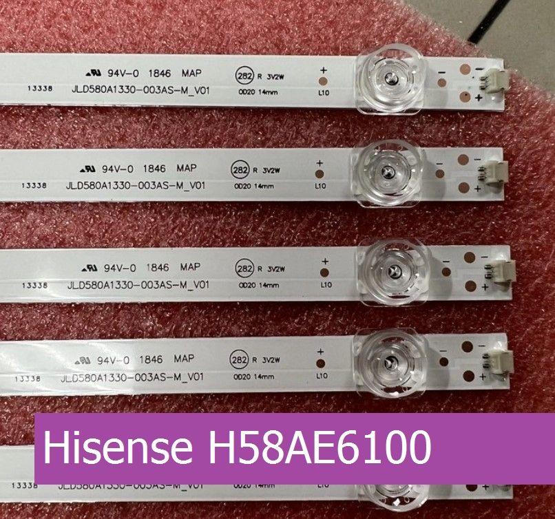 Подсветка для Hisense H58AE6100