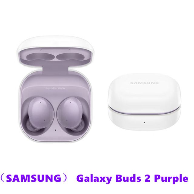 Samsung buds беспроводные отзывы. Беспроводные наушники Samsung Galaxy buds2. Наушники самсунг Buds 2. Наушники самсунг 2022. Наушники самсунг беспроводные последняя модель.