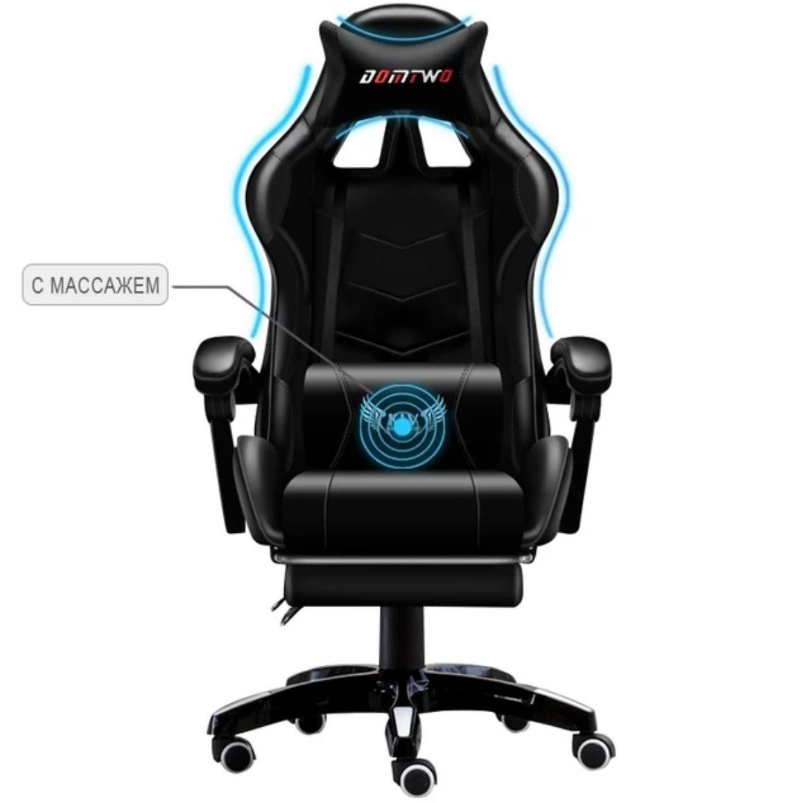 Avery gaming chair