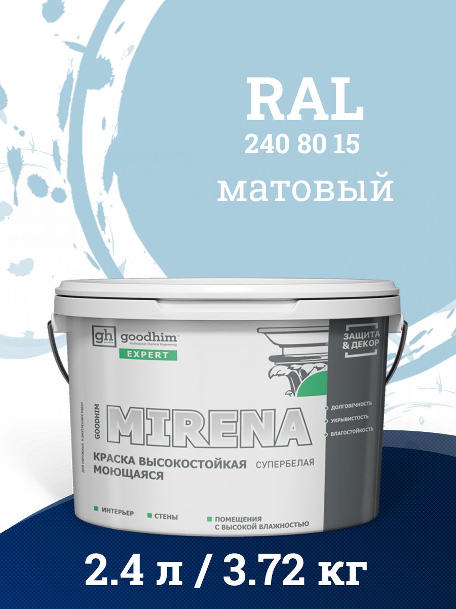 Рал 000 15 00. Ral 000 80 00. C2030/30/v002/ral 9005. Ral 000 90 00. Ral 000 80 00.