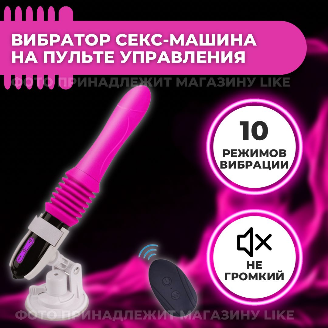 18+ Как женщинам правильно мастурбировать: способы и техники