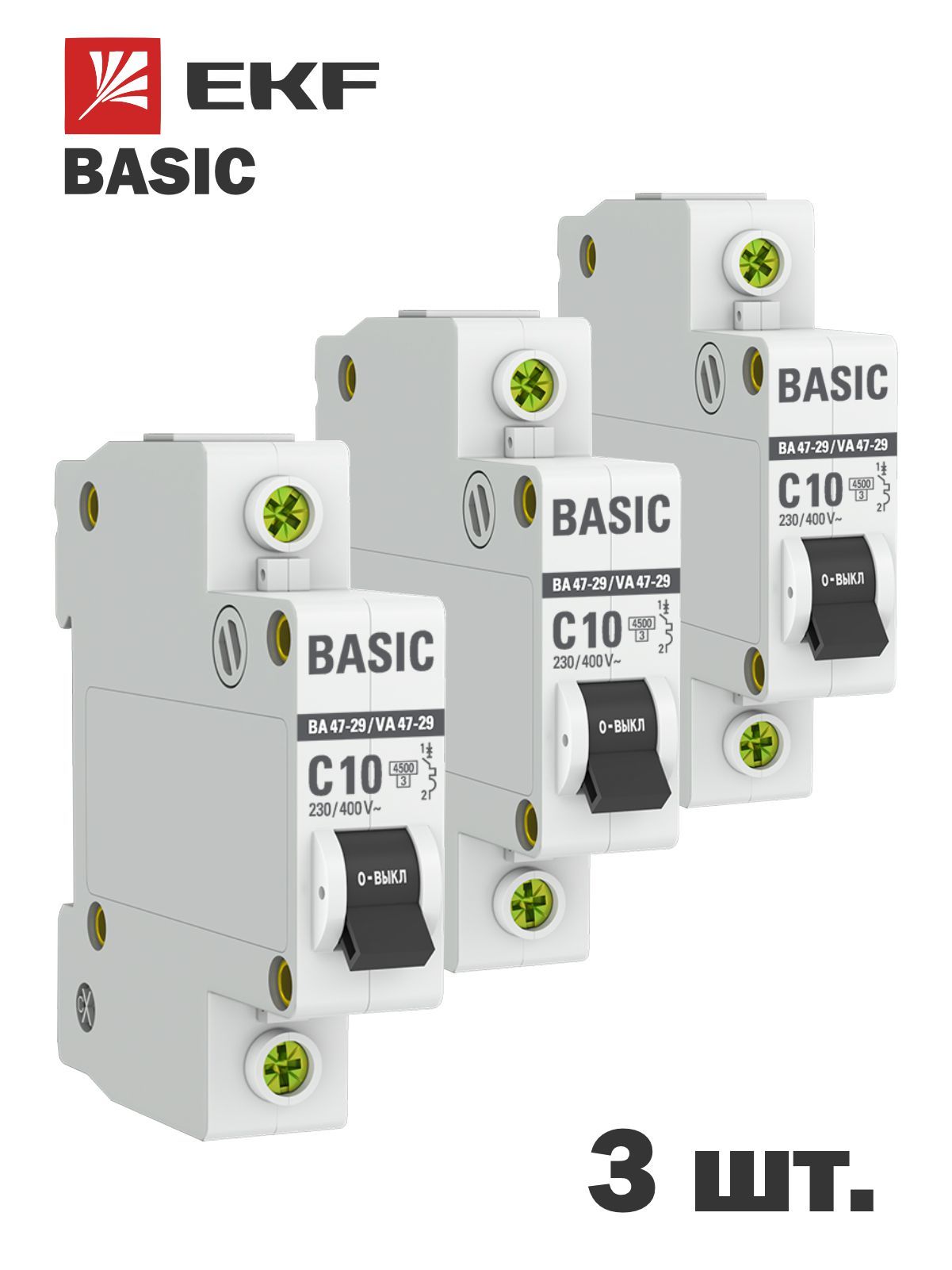 Автоматическийвыключатель10А(C)4,5kAВА47-63EKFBasic