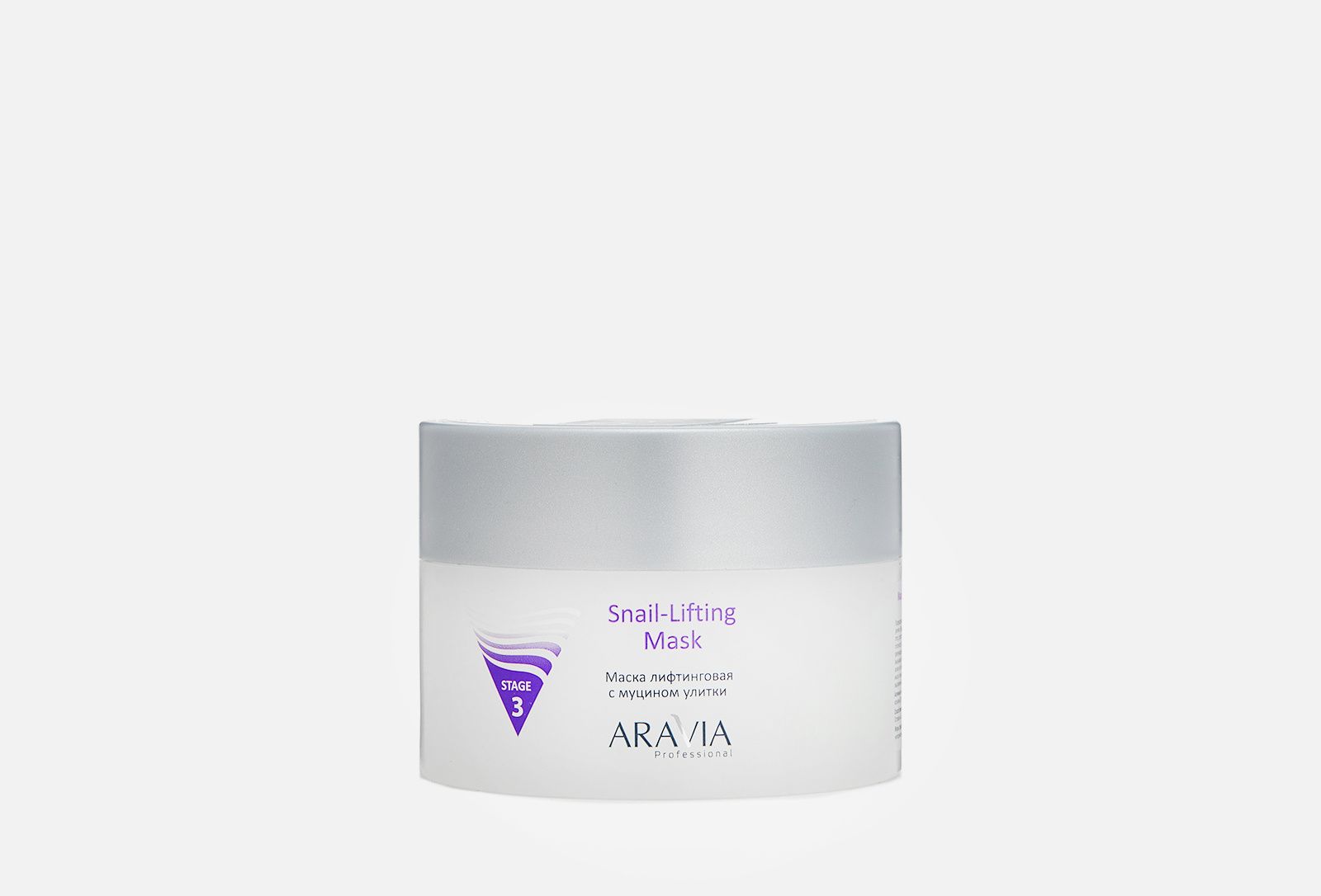 Аравия маска для жирной кожи. Snail-Lifting Mask Aravia professional. Маска лифтинговая с муцином улитки Аравия. Маска Aravia Anti-acne. Маска лифтинговая Aravia с муцином улитки Snail-Lifting Mask (150 мл).