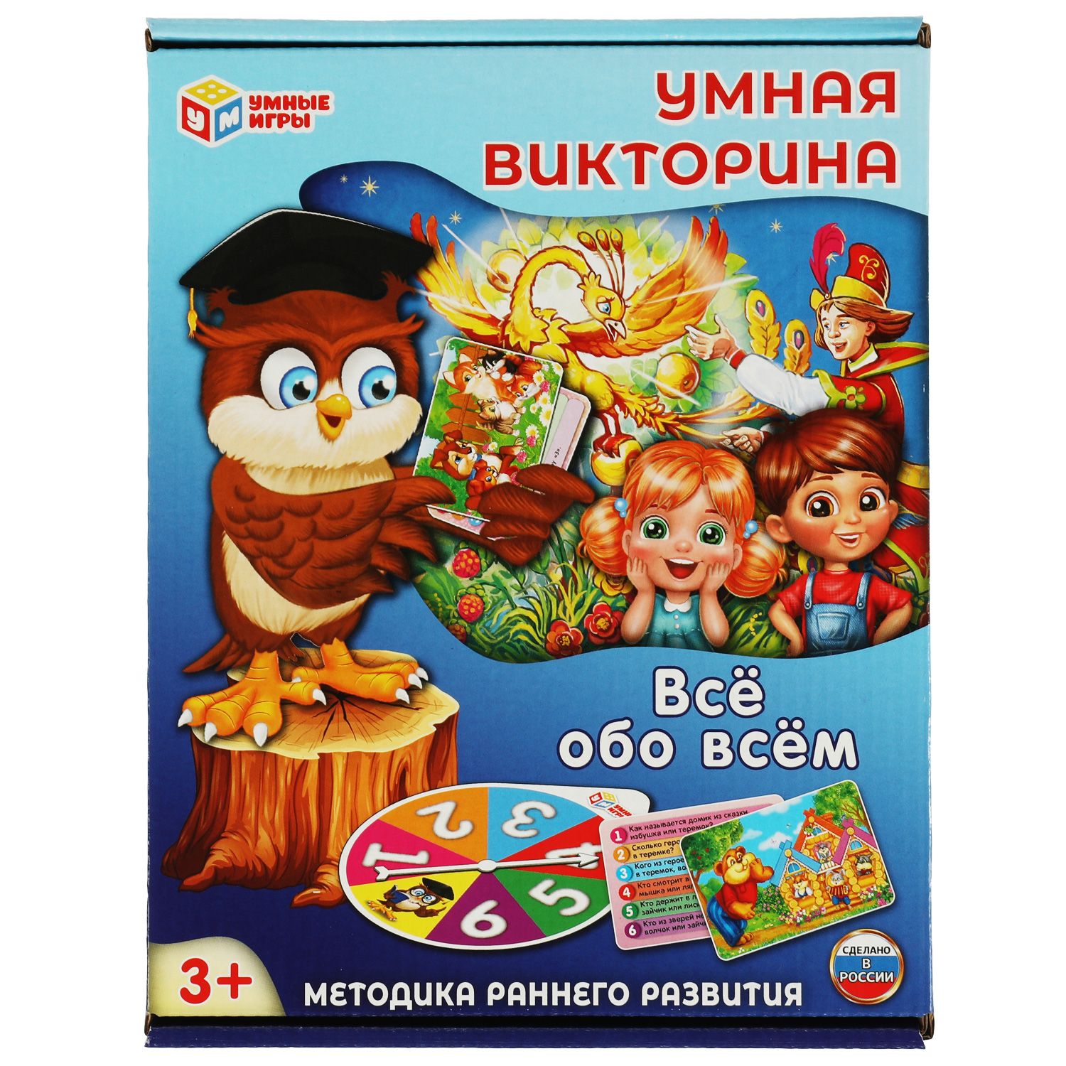 Настольная игра для компании викторина Всё обо всём Умные Игры