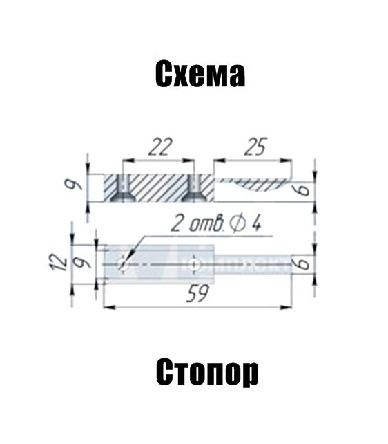 Yc40 cc30 схема