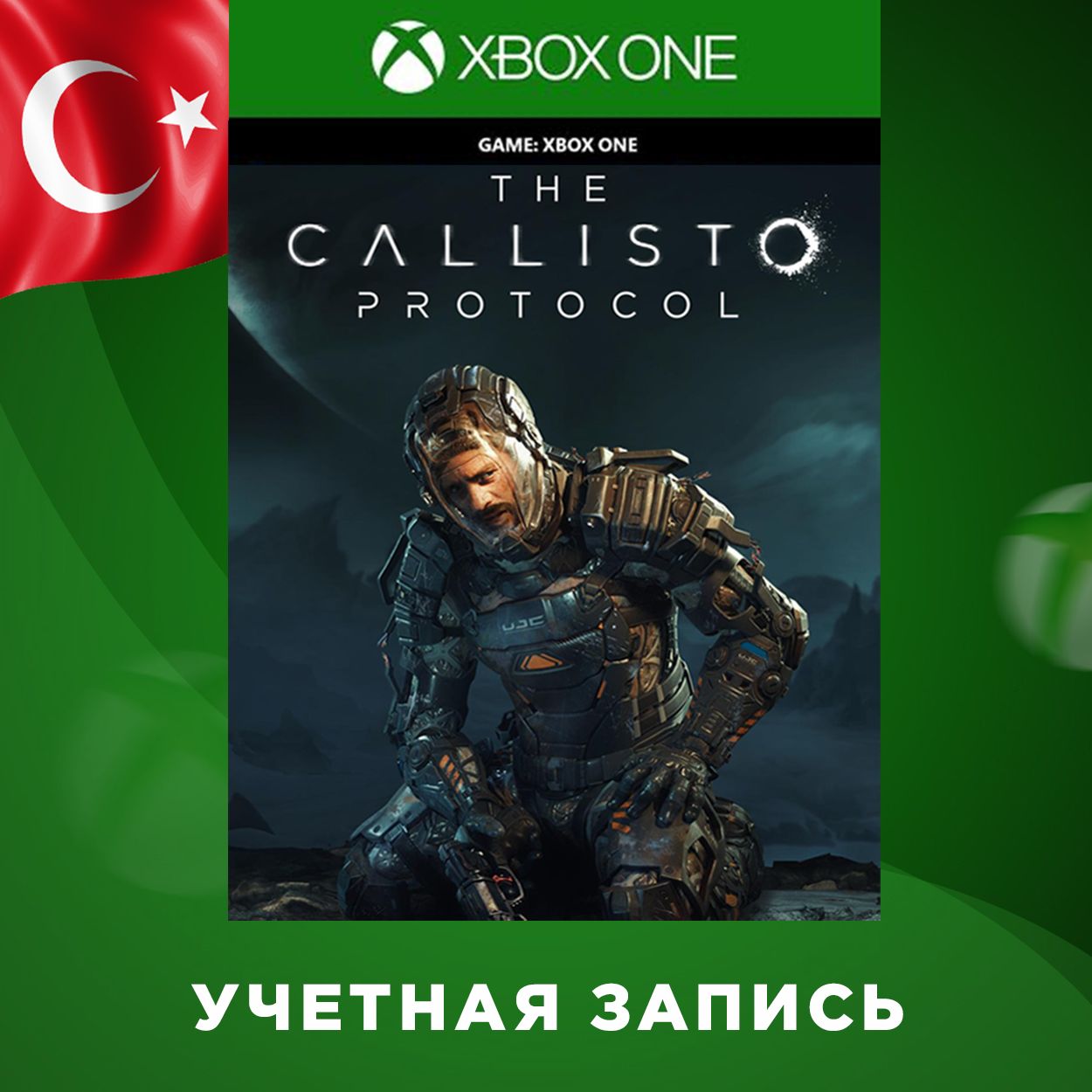 Callisto Protocol Xbox Купить Ключ