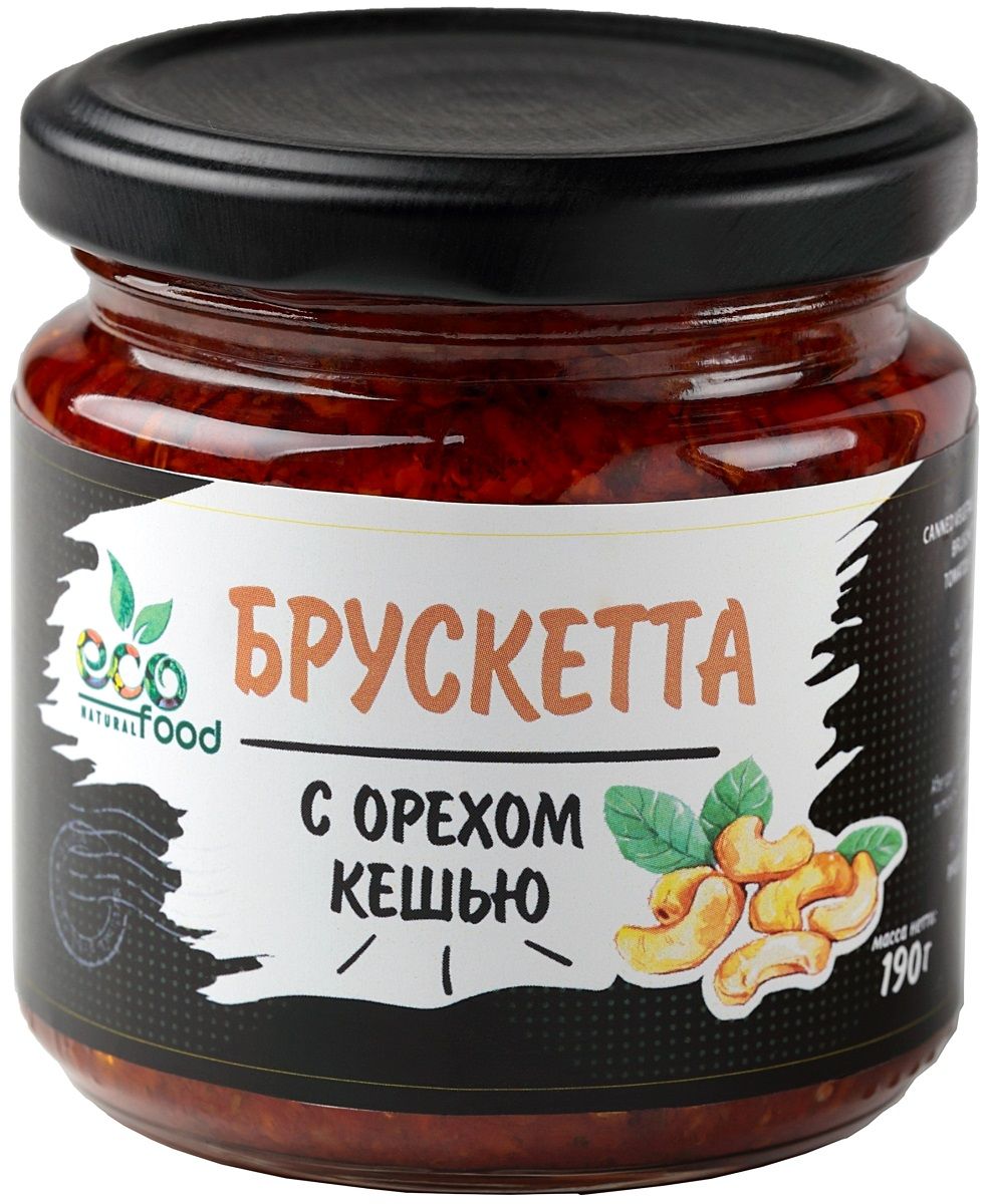 Брускетта из вяленых томатов с орехом кешью, 190г ECOFOOD