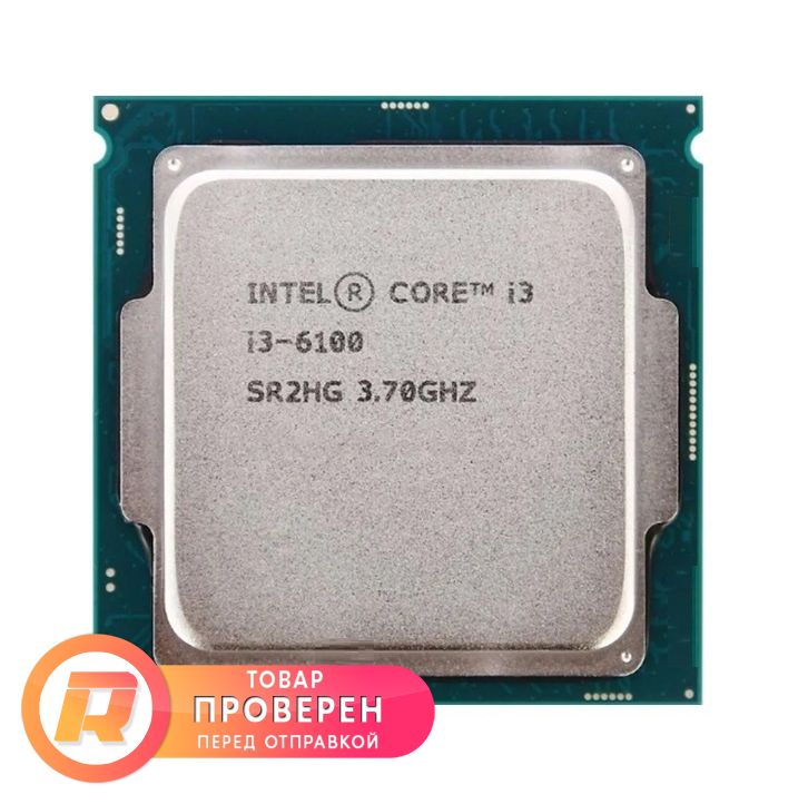 Intel core i5 14400 oem. Intel core i5 14400 oem