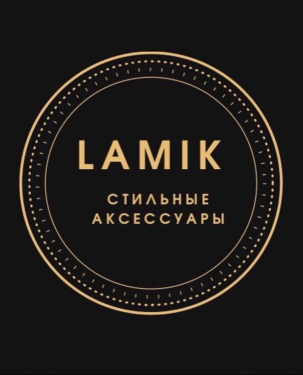 Lamik — купить товары Lamik в интернет-магазине OZON