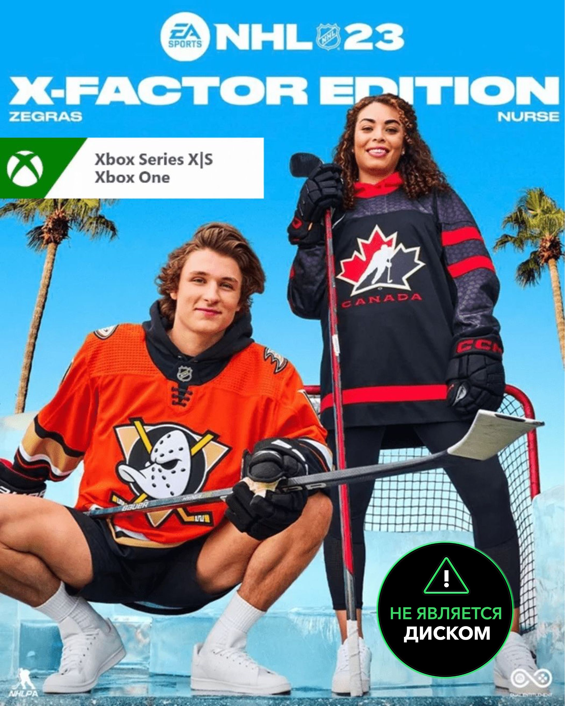 Nhl 23 Xbox Series X Купить